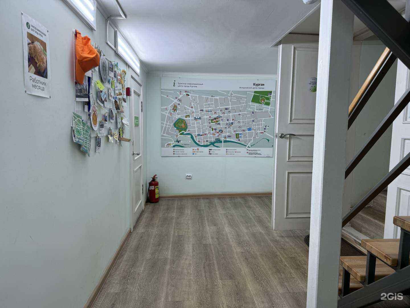 Отзывы на компанию Туристско-информационный центр г. Кургана в Кургане c фото