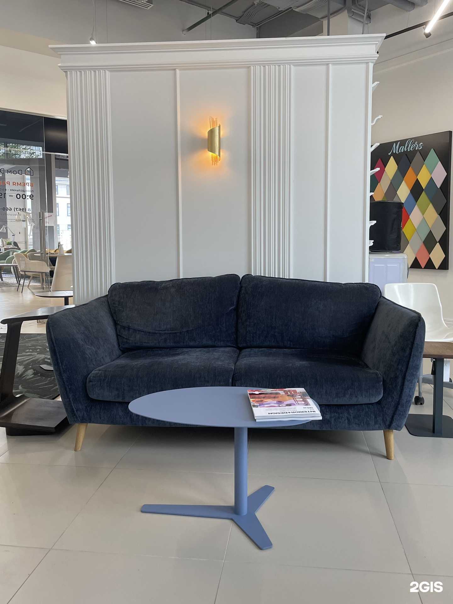 Отзывы на компанию Дом Декора в Сочи c фото