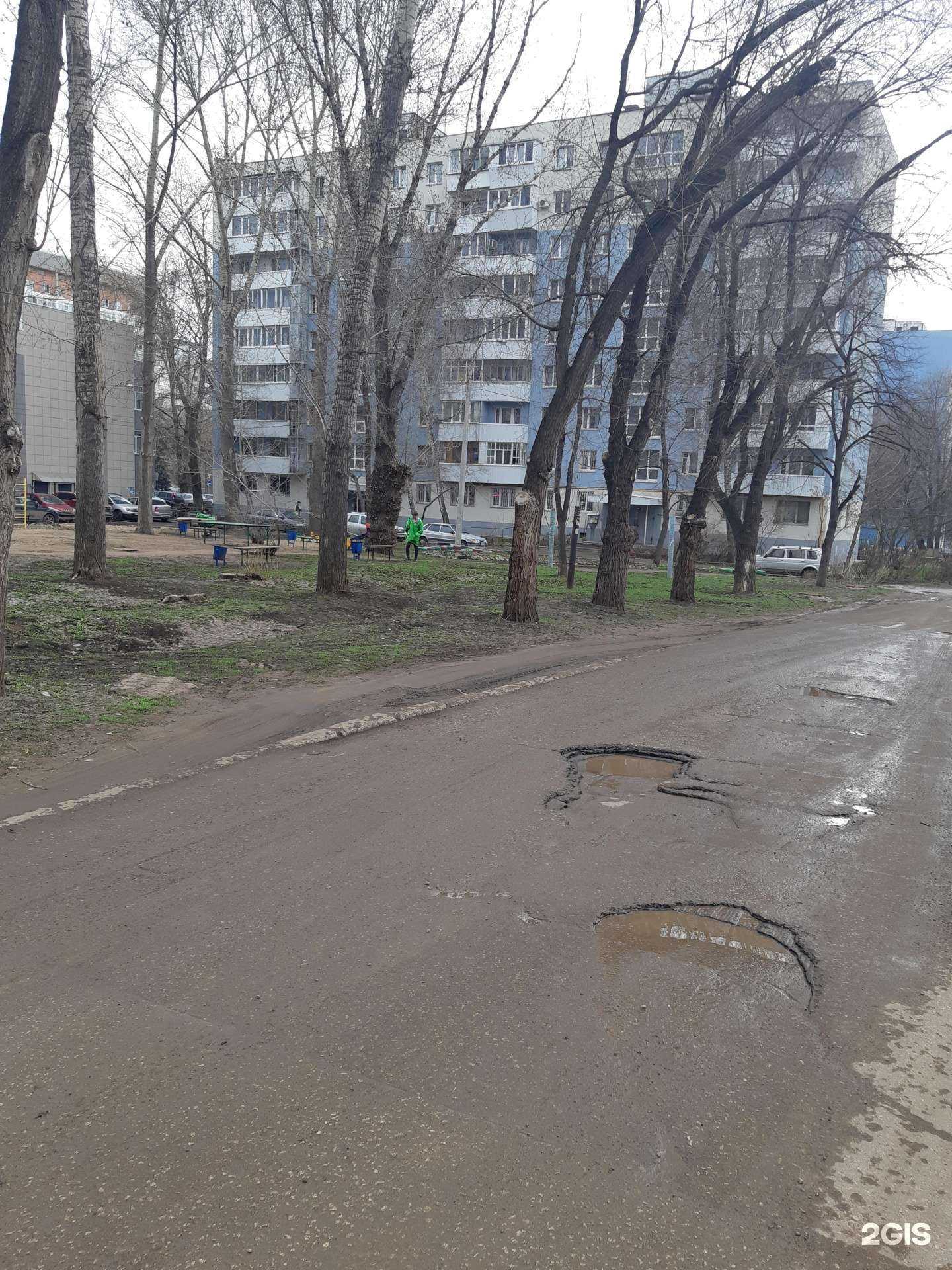 Отзывы на компанию Red&black в Самаре c фото - фотография 2 из 2