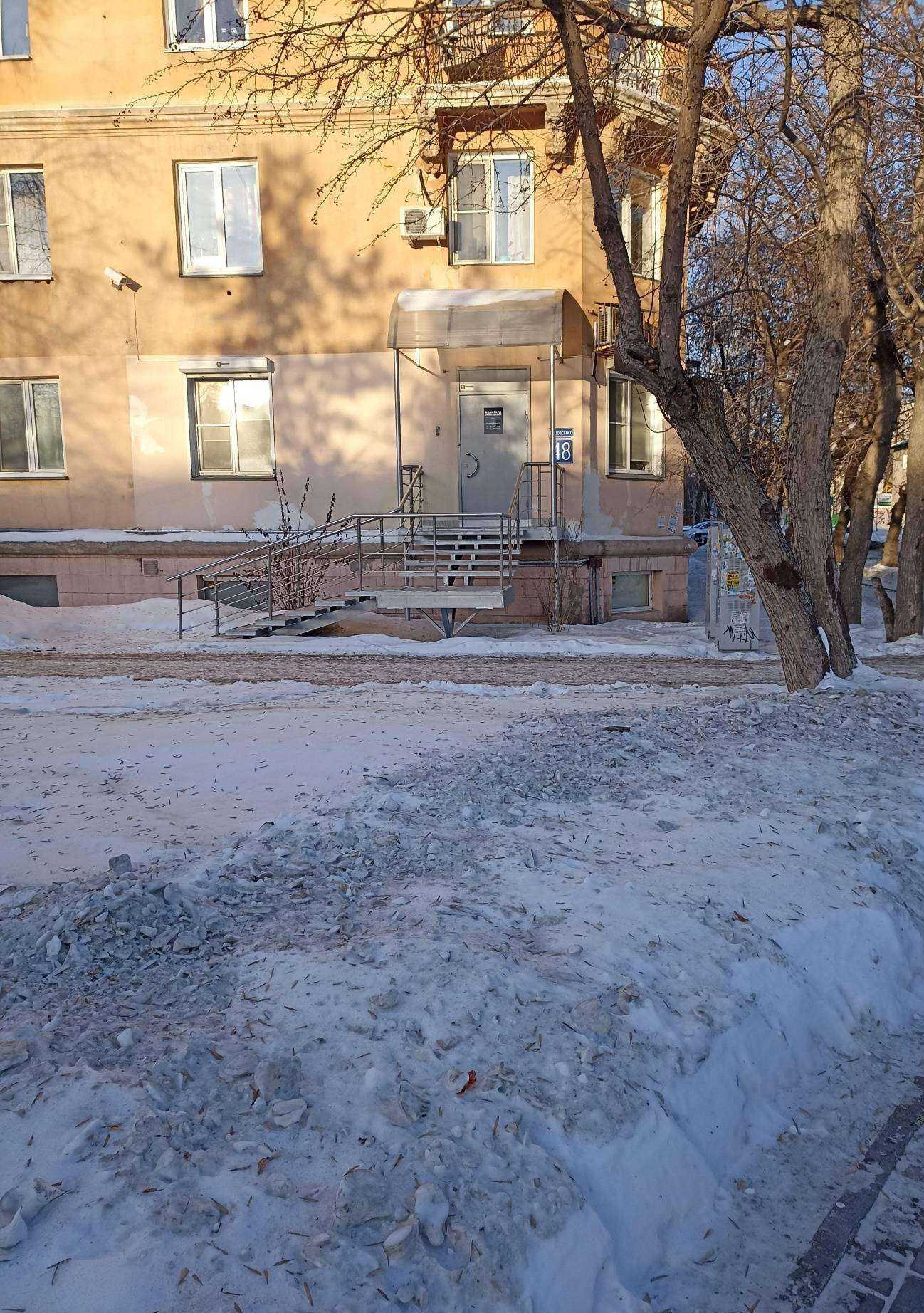 Отзывы на компанию Авангард в Челябинске c фото