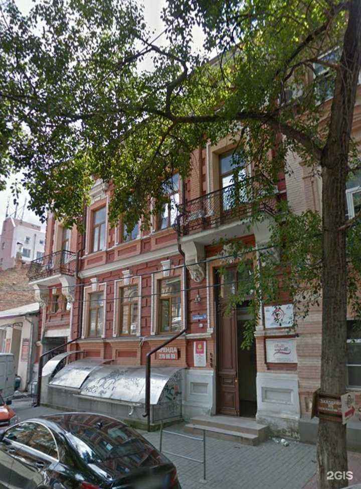 Отзывы на компанию Рускруиз  в Ростове-на-Дону c фото - фотография 2 из 2