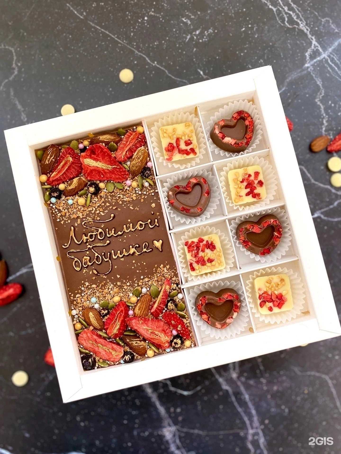 Отзывы на компанию Katinata Chocolate в г. Сыктывкар c фото