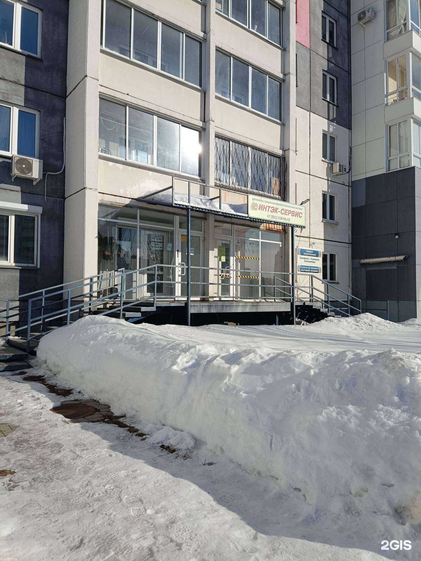 Отзывы на компанию Интэк-сервис в Челябинске c фото