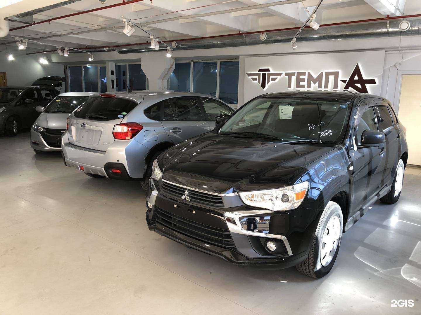 Отзывы на компанию Темп-А в Владивостоке c фото