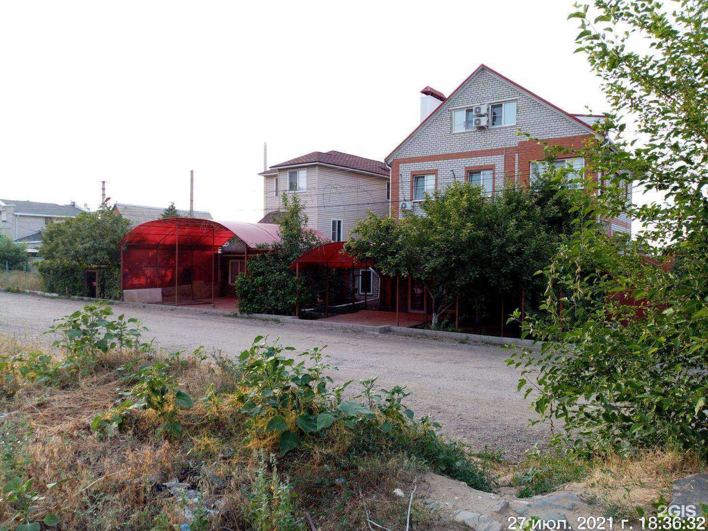 Отзывы на компанию Юлианна в Волгограде c фото