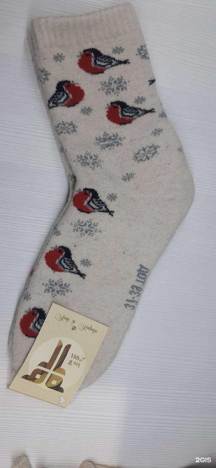 Отзывы на компанию Монголия в г. Якутск c фото