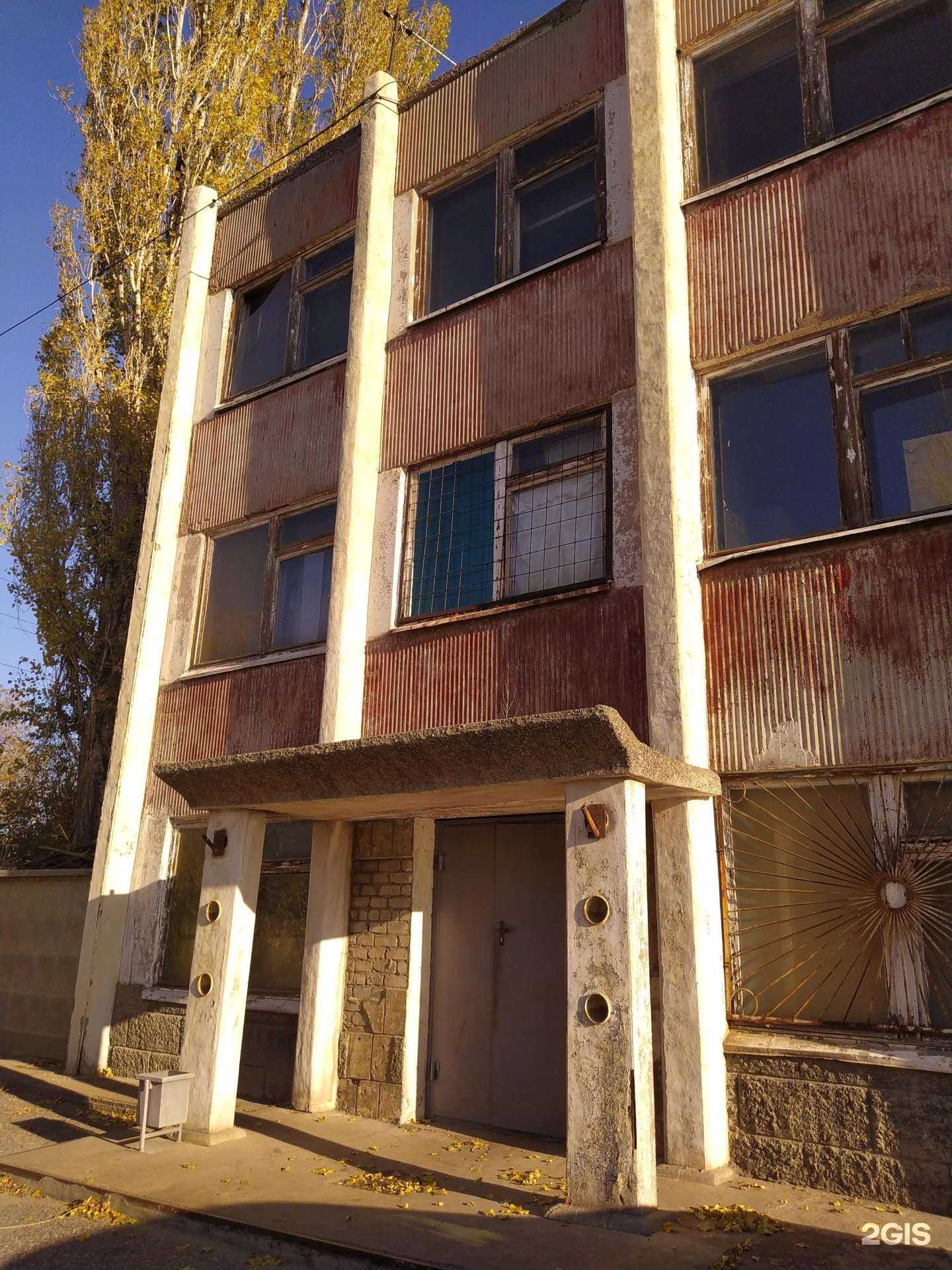 Отзывы на компанию Возрождение-М в Волгограде c фото