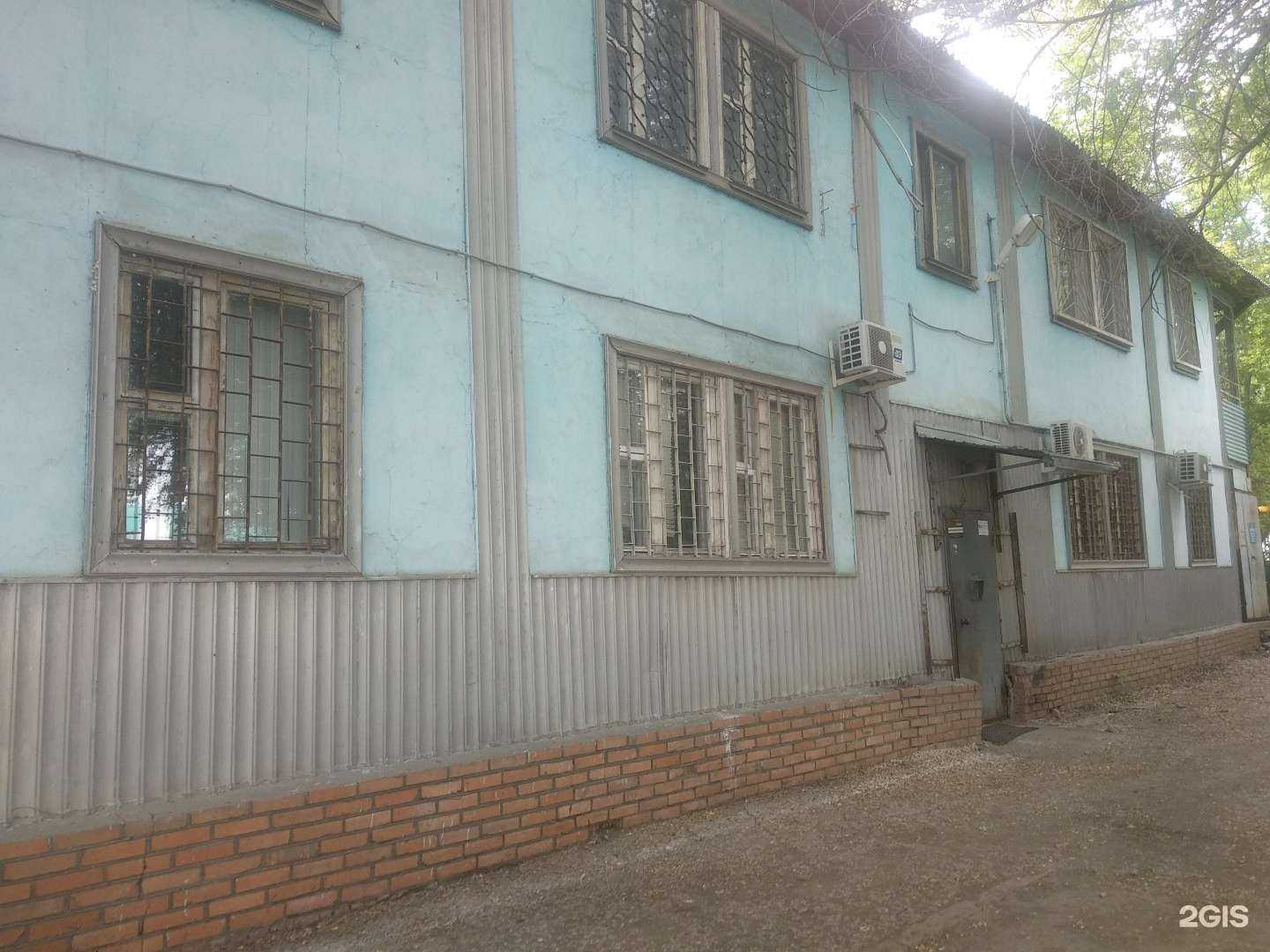 Отзывы на компанию Студия маникюра в Самаре c фото - фотография 2 из 2