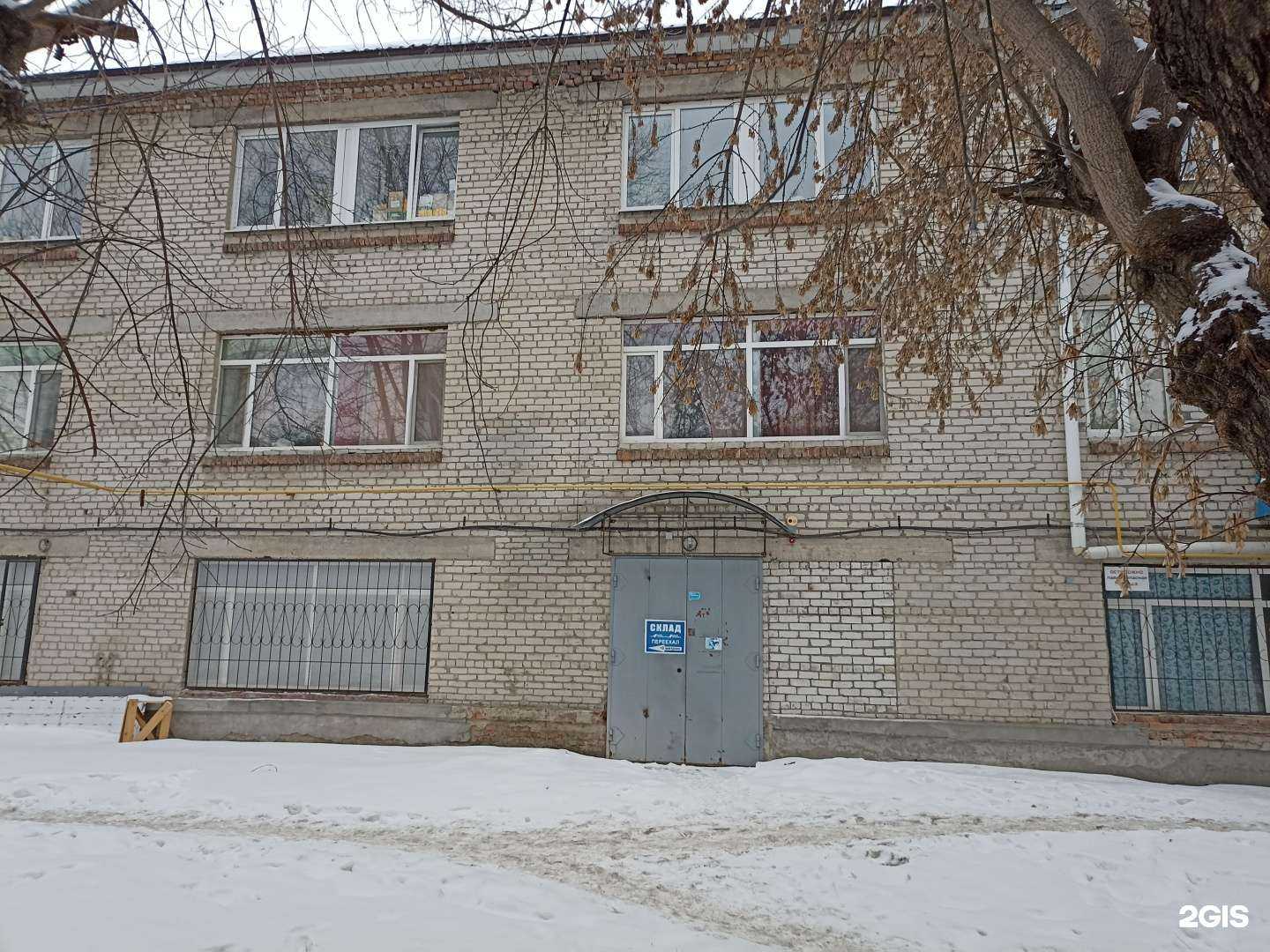 Отзывы на компанию Киоск по продаже шаурмы в Тюмени c фото - фотография 2 из 2