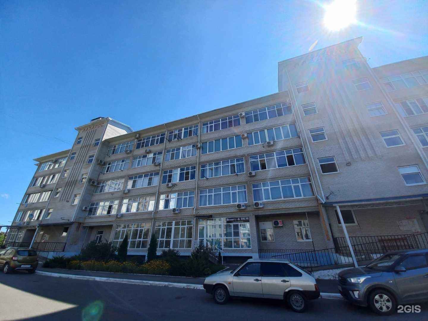 Отзывы на компанию Юг-строй в Майкопе c фото