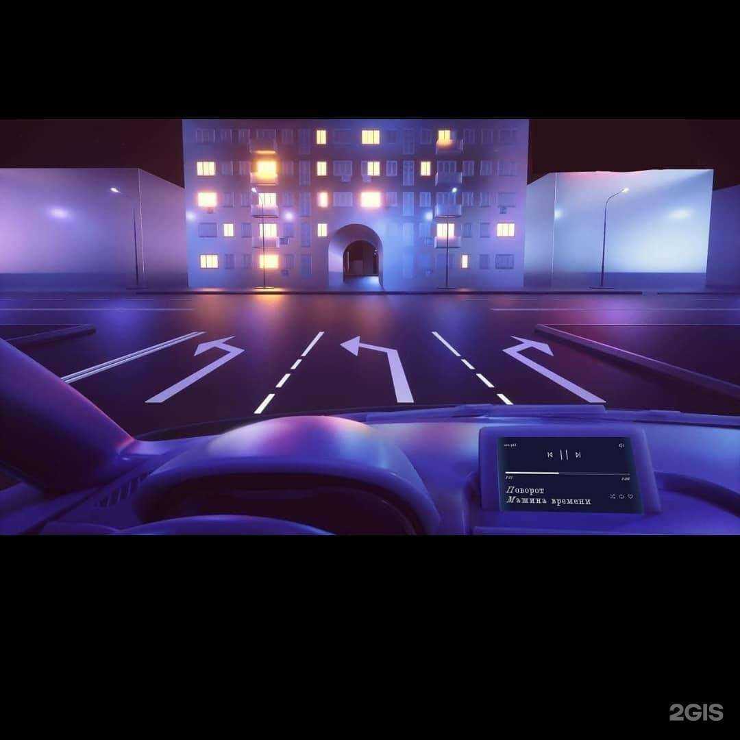 Отзывы на компанию Сталинград в Волгограде c фото