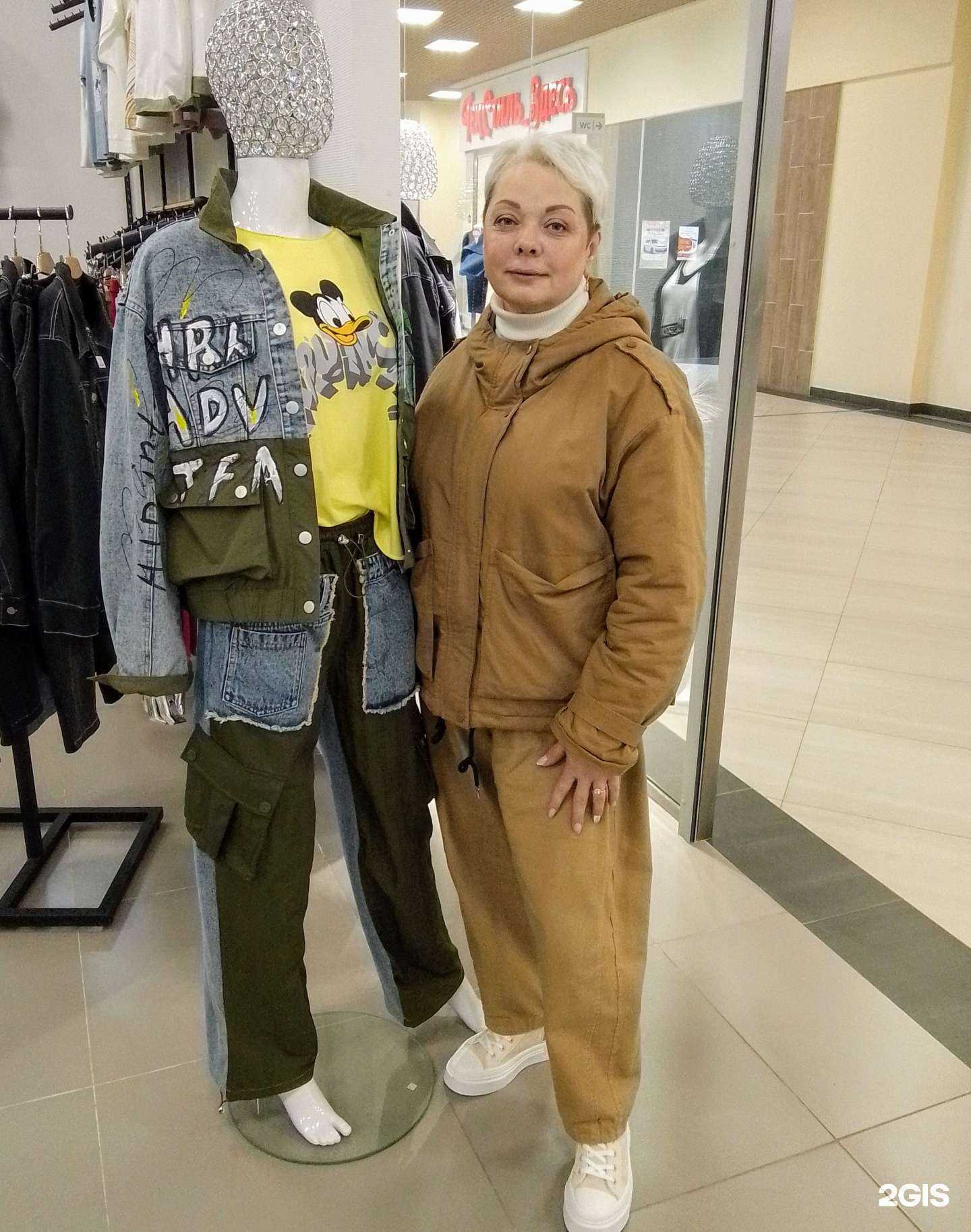 Отзывы на компанию 4 сезона в Кемерове c фото