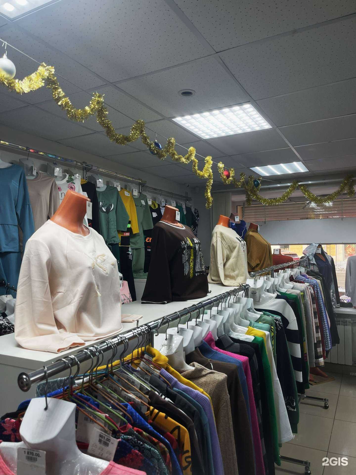 Отзывы на компанию Шуйские узоры в Кстове c фото