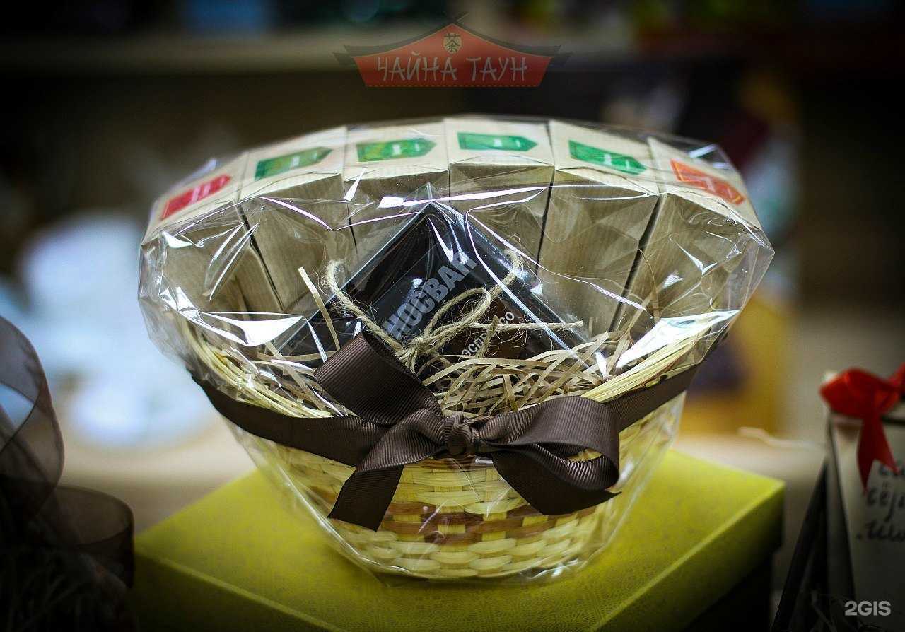 Отзывы на компанию Чай & Кофе в Сыктывкаре c фото