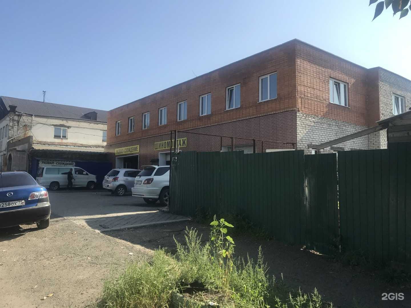 Отзывы на компанию Startauto в Чите c фото - фотография 2 из 2