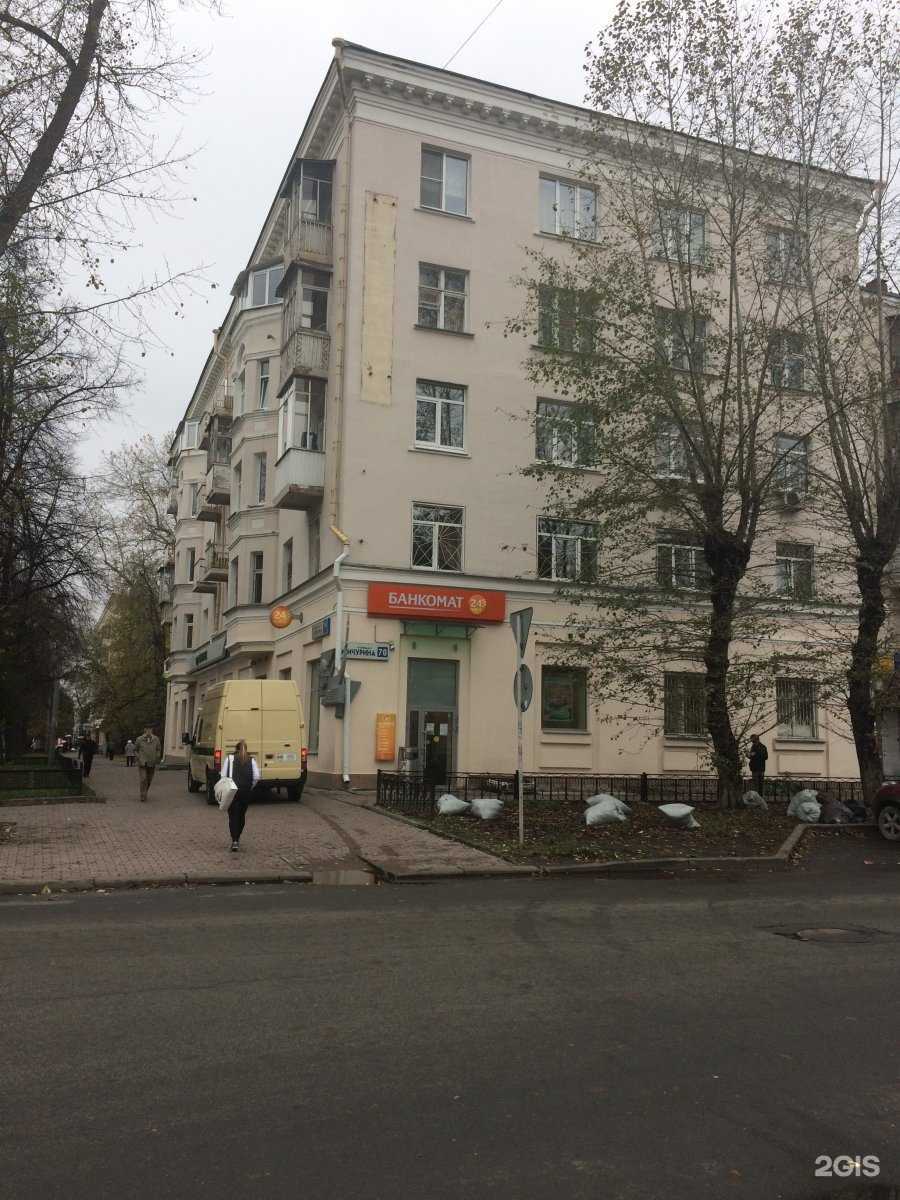 Отзывы на компанию СберСтрахование в Екатеринбурге c фото - фотография 2 из 2