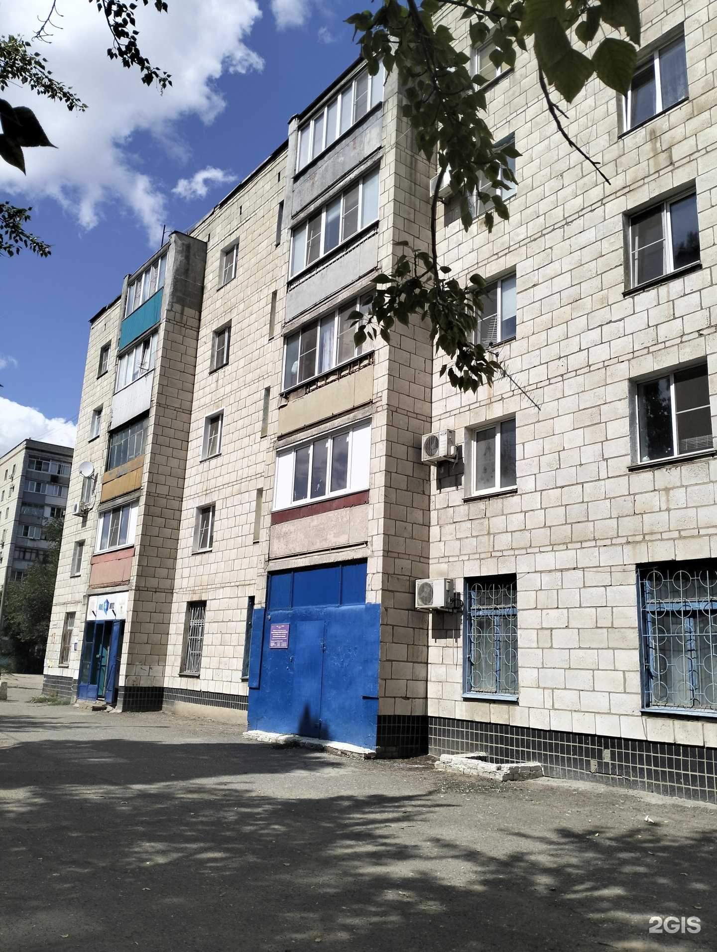 Отзывы на компанию СберСтрахование в г. Волгоград c фото