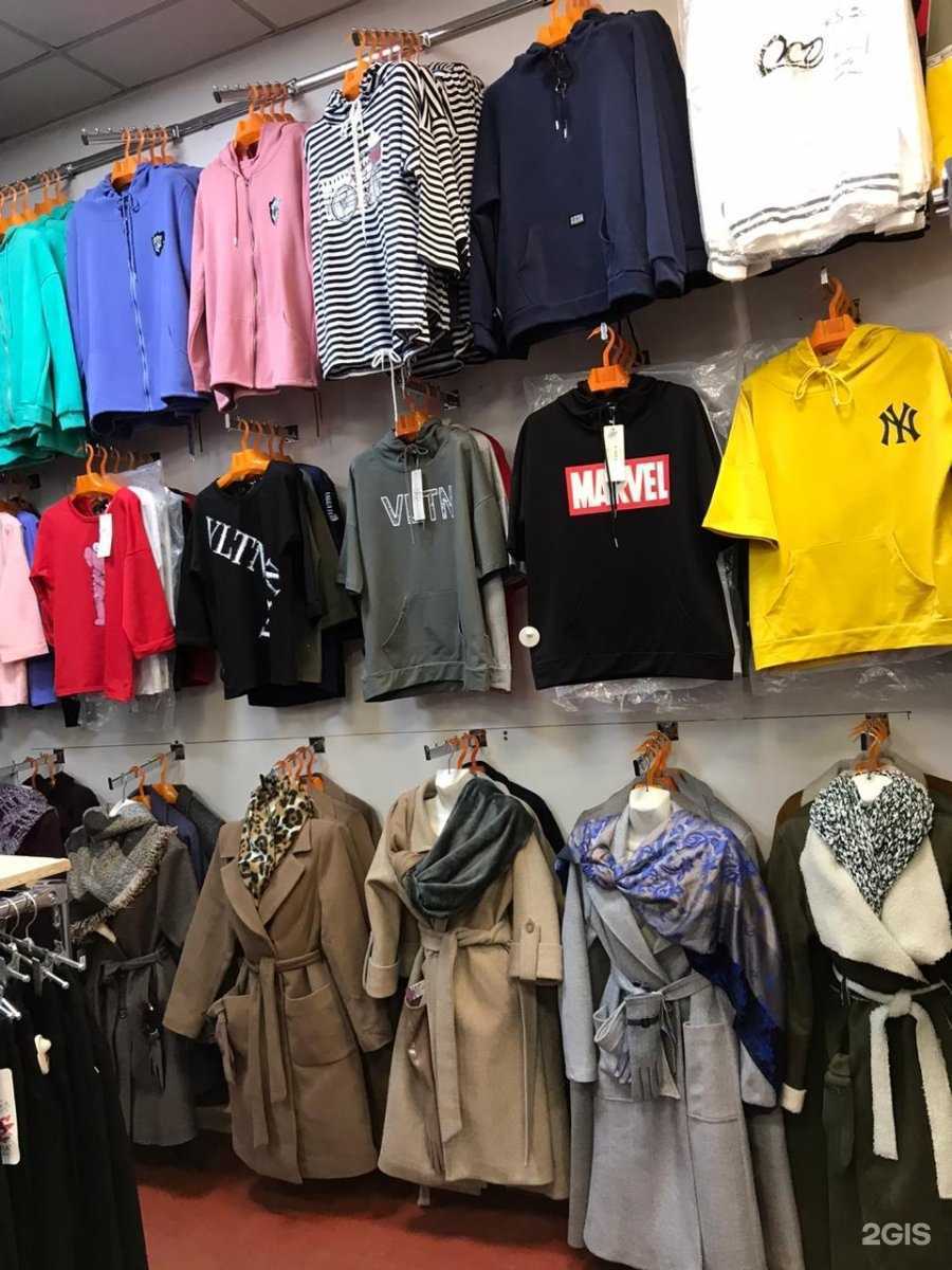 Отзывы на компанию Абсолют в г. Чита c фото