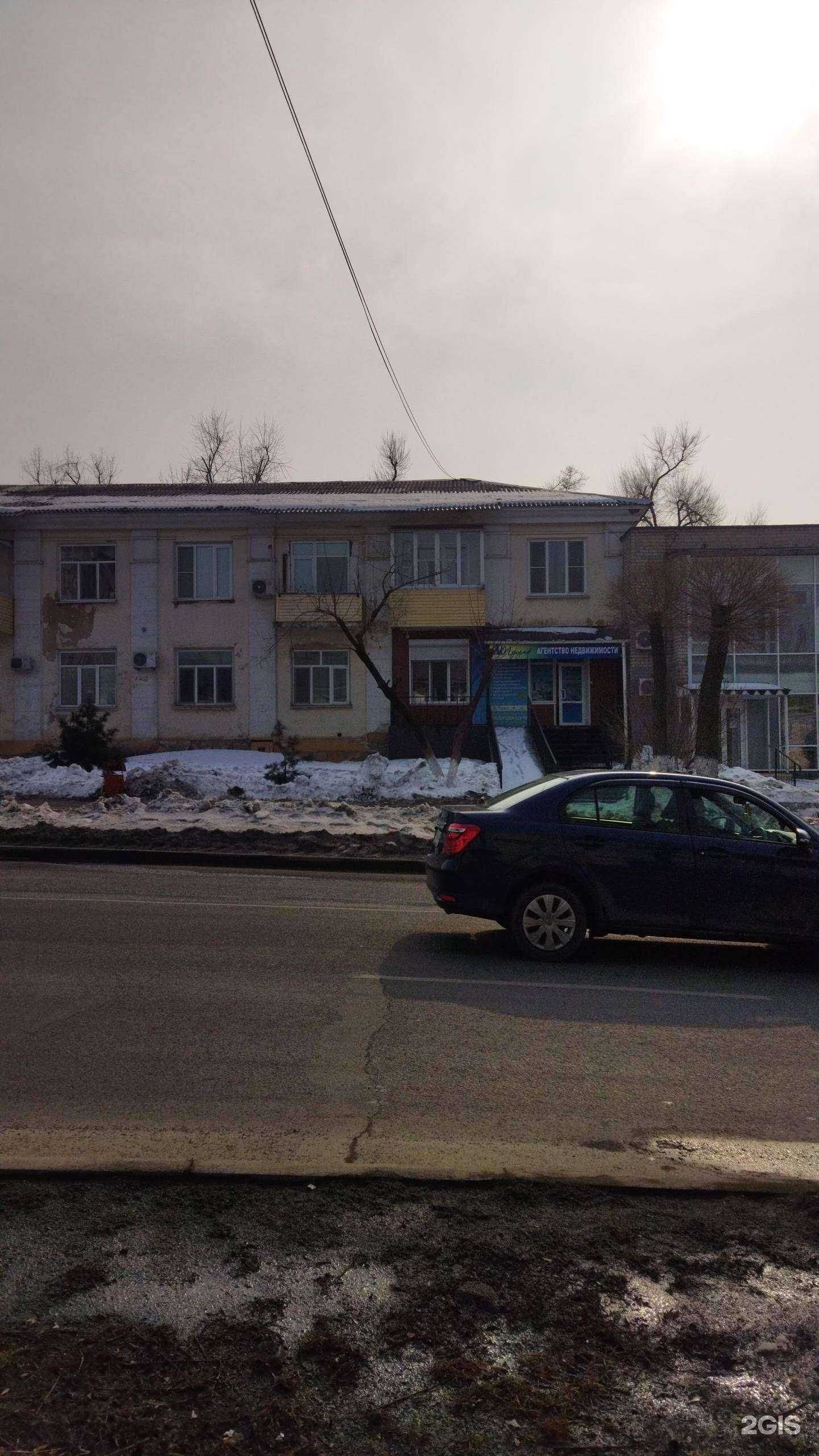 Отзывы на компанию Триумф в Артёме c фото