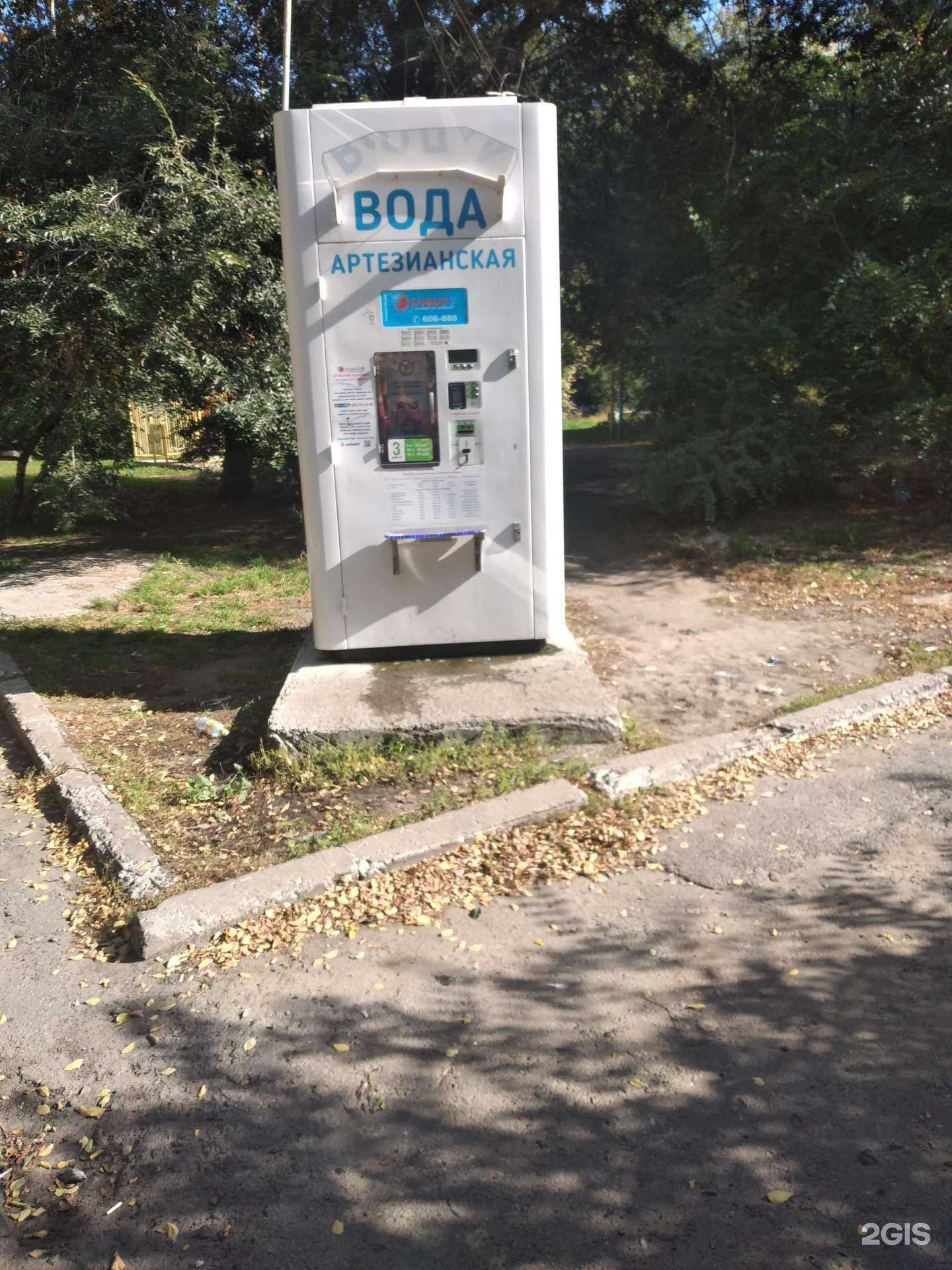 Отзывы на компанию Климат45 в Кургане c фото