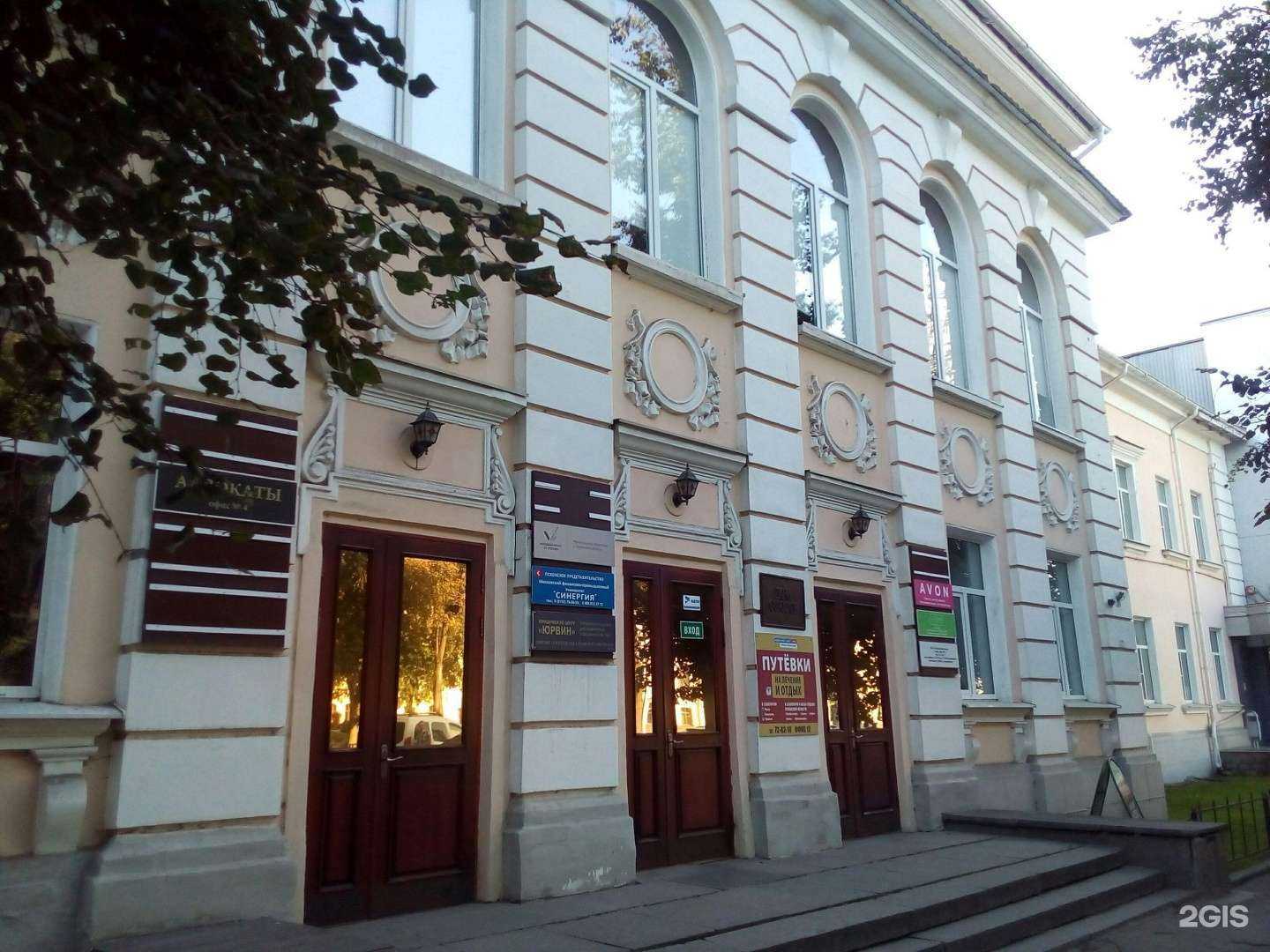 Отзывы на компанию Горница Окон  в Пскове c фото - фотография 2 из 2