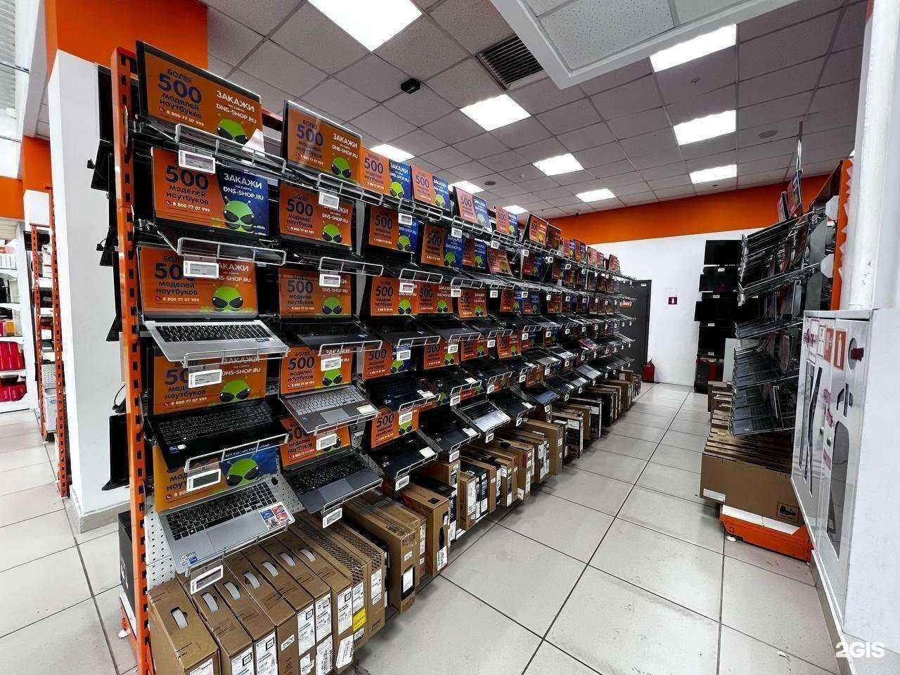 Отзывы на компанию DNS в г. Красноярск c фото