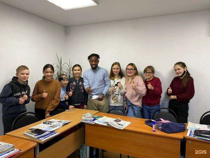 Отзывы на компанию Англия в г. Уфа c фото