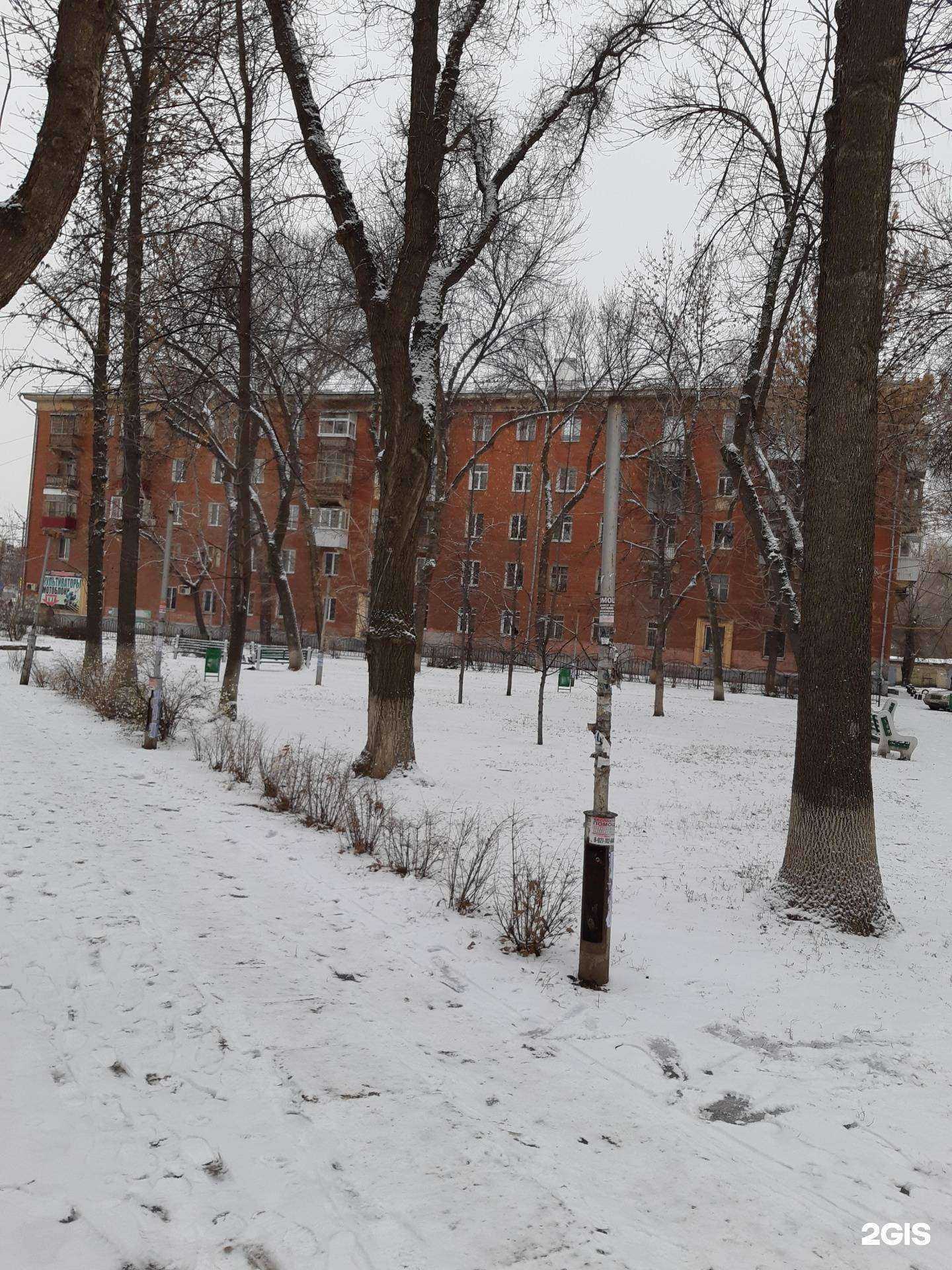 Отзывы на компанию Я дома в Самаре c фото - фотография 2 из 2