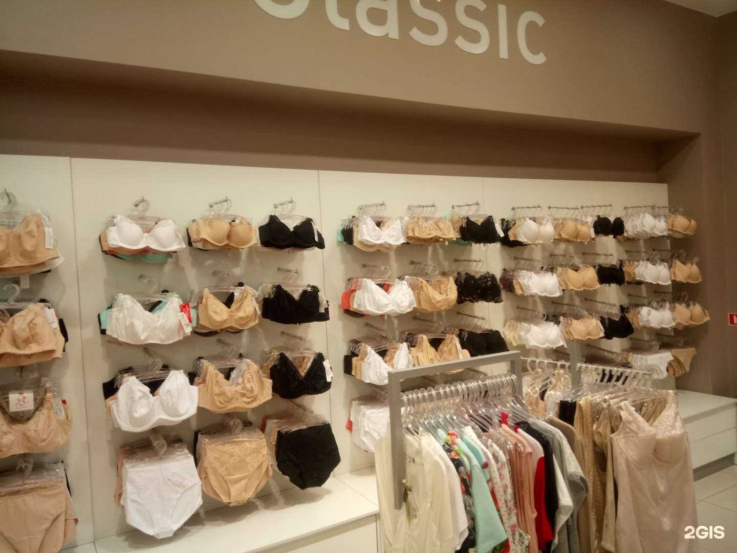 Отзывы на компанию Milavitsa в Новосибирске c фото