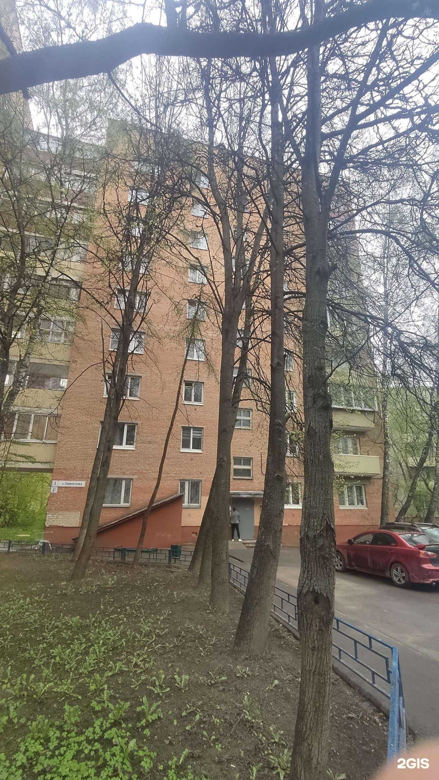 Отзывы на компанию Долгопрудный центр-прибор в Долгопрудном c фото - фотография 2 из 2