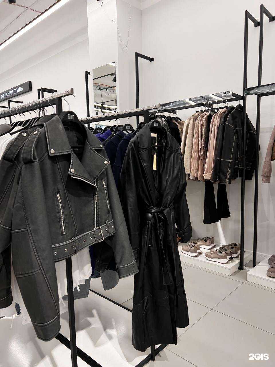 Отзывы на компанию Bonton в г. Нижневартовск c фото