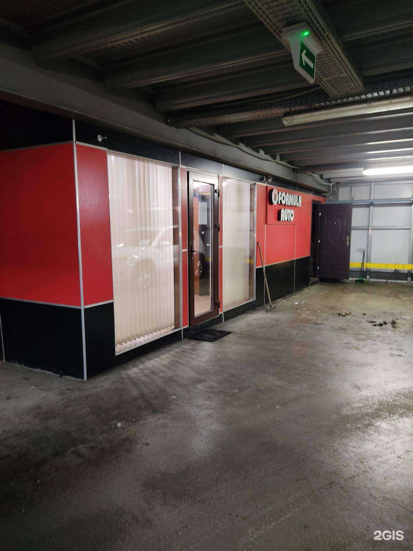 Отзывы на компанию Формула116 в Казани c фото