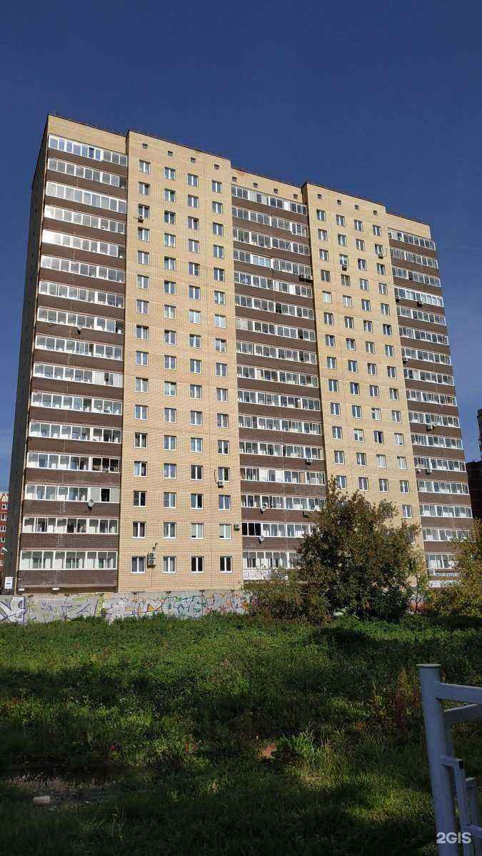 Отзывы на компанию Анта в Перми c фото - фотография 2 из 2