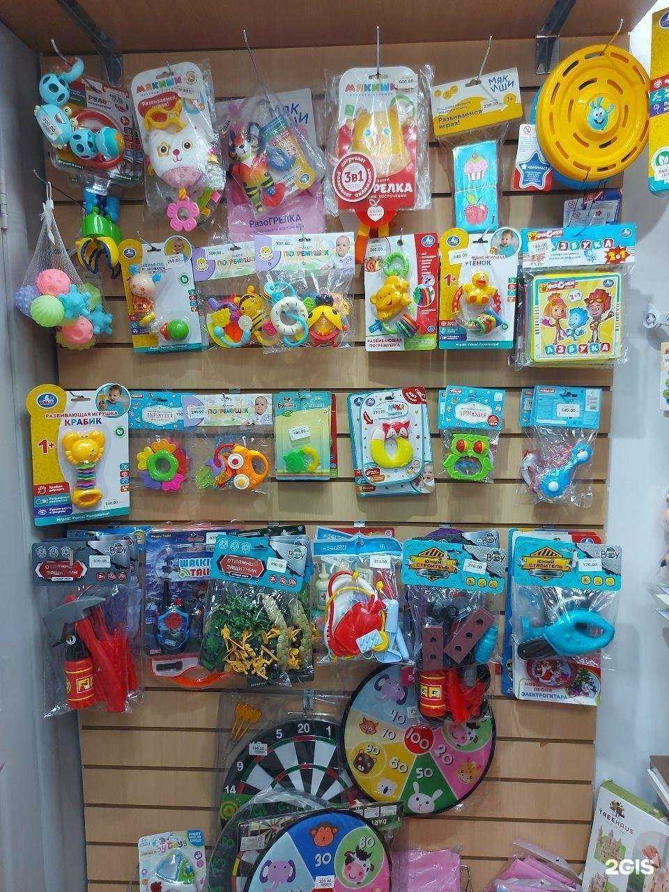 Отзывы на компанию Фикси kids в Казани c фото