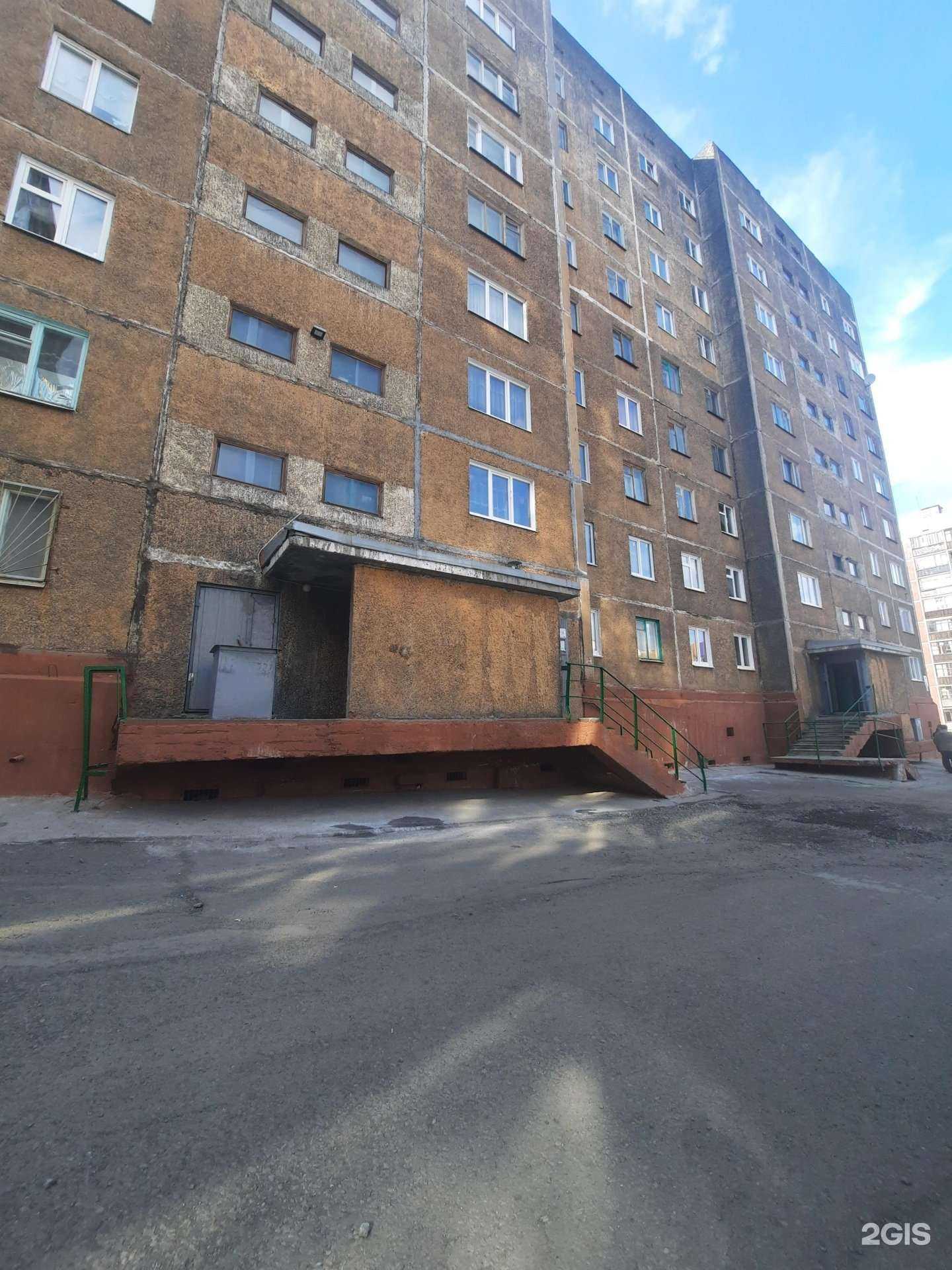 Отзывы на компанию L`anza в Норильске c фото - фотография 2 из 2