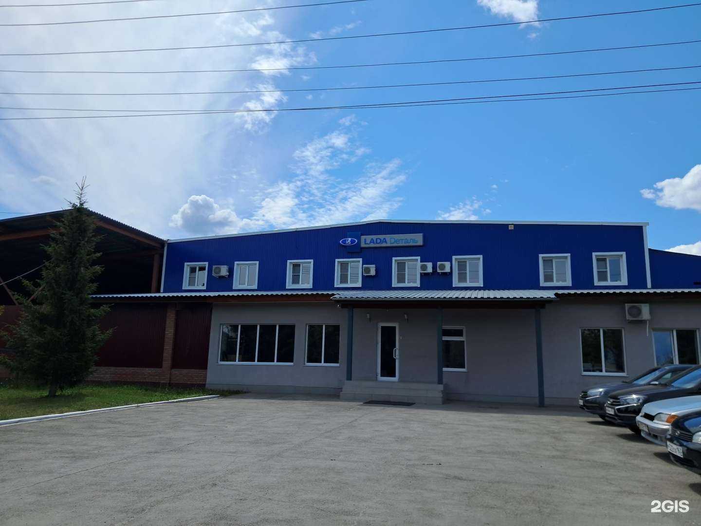 Отзывы на компанию Тольятти Запчасть в Тольятти c фото