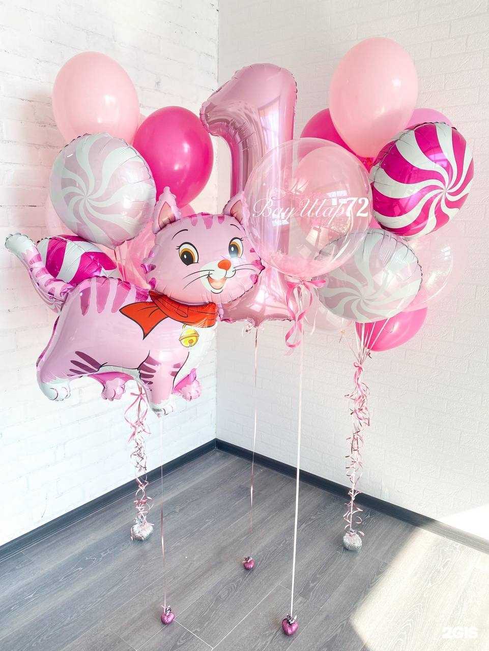 Отзывы на компанию ВауШар в Тюмени c фото