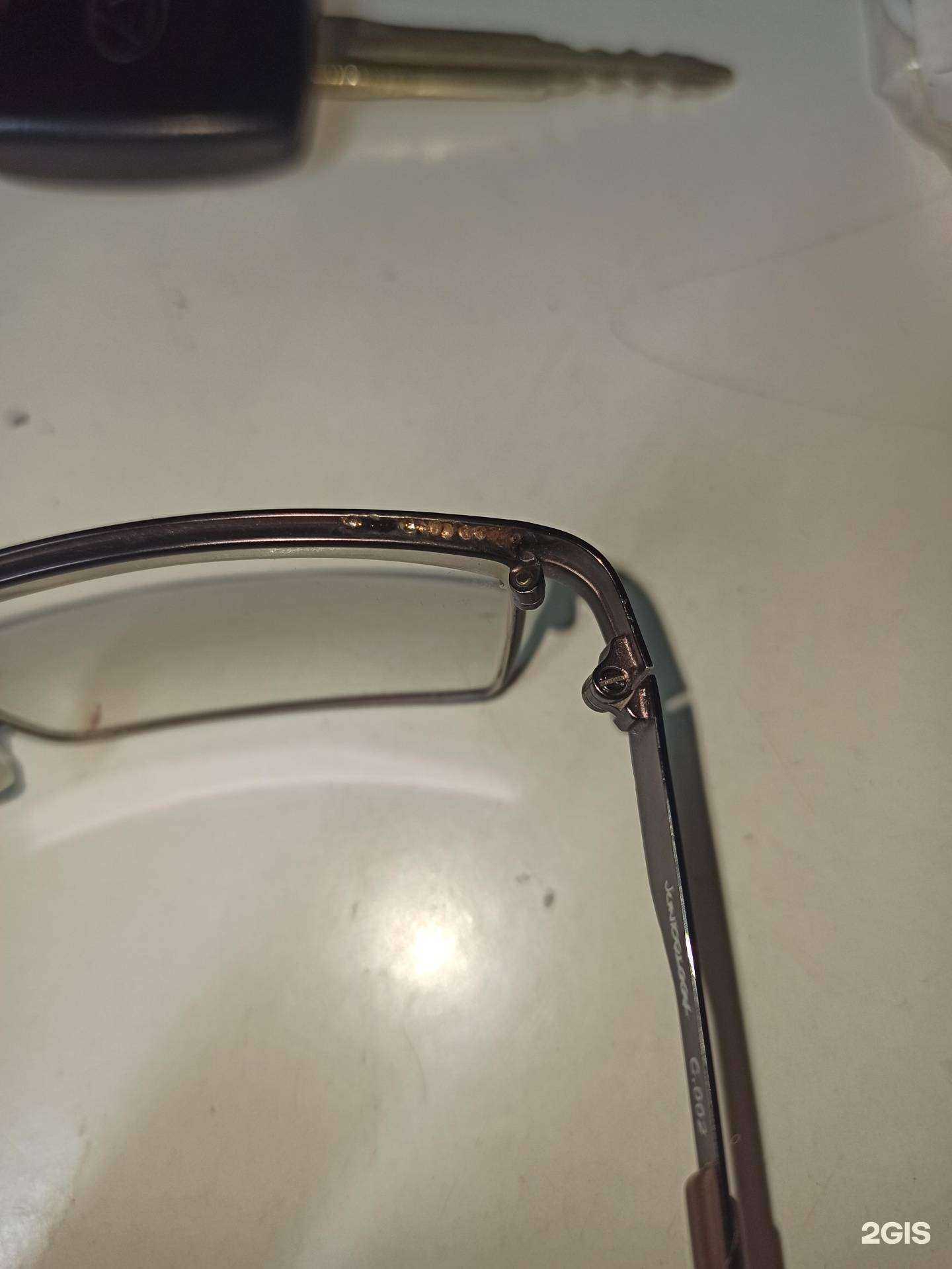 Отзывы на компанию Эльбрус в Воронеже c фото