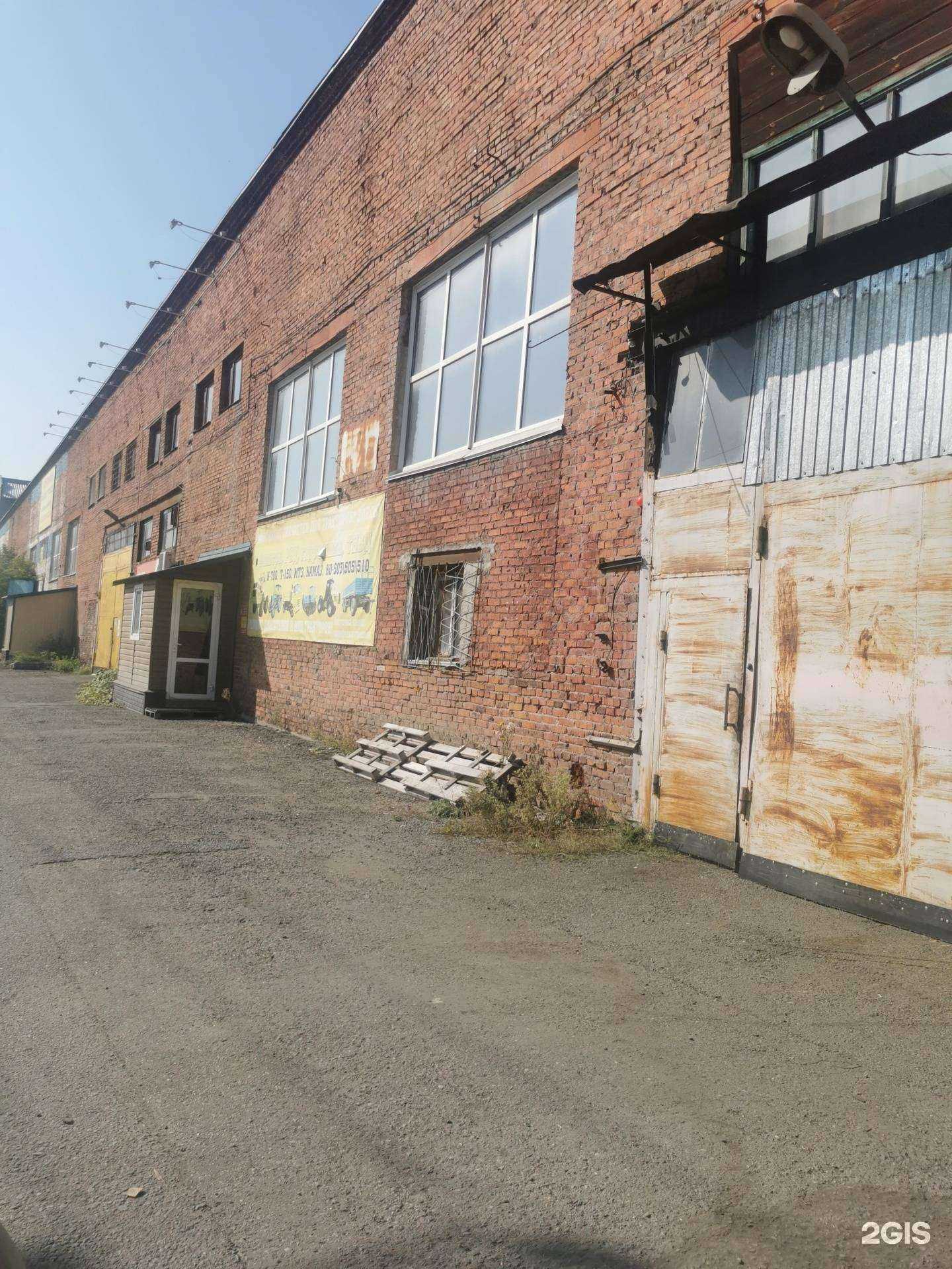 Отзывы на компанию Компания по ремонту, восстановлению и изготовлению кузовов и прицепов для грузовой техники в г. Кемерово c фото