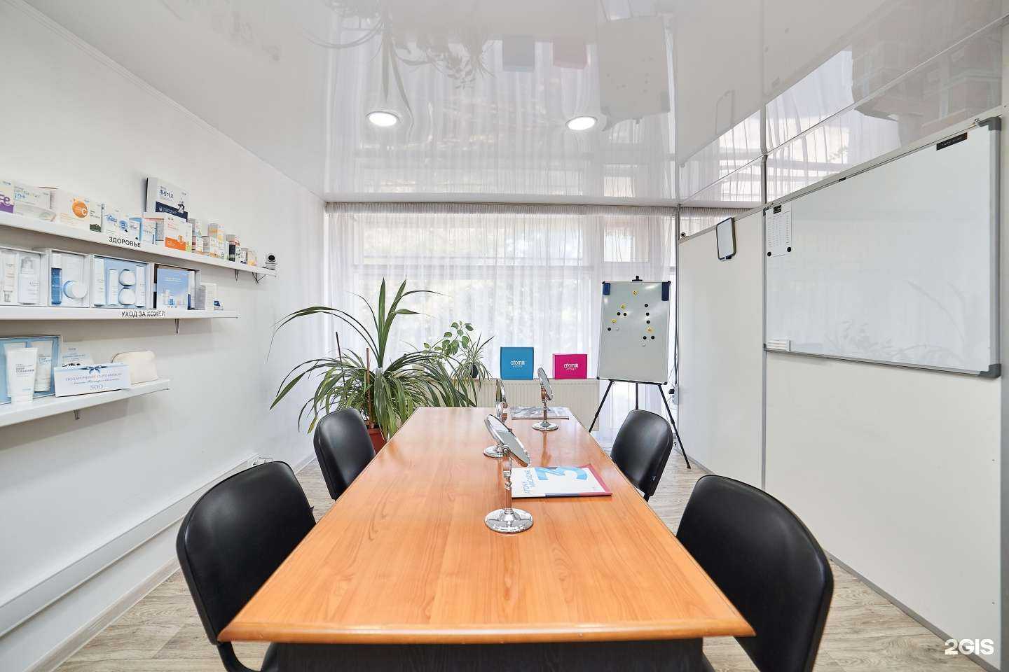 Отзывы на компанию  Атоми Таганрог-Согласие в г. Таганрог c фото