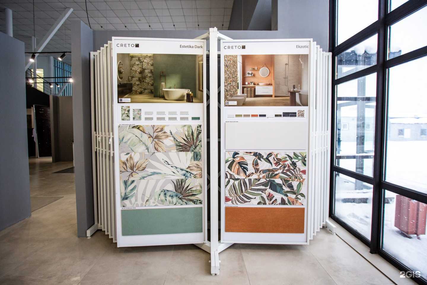 Отзывы на компанию Мосплитка в Петропавловске-Камчатском c фото