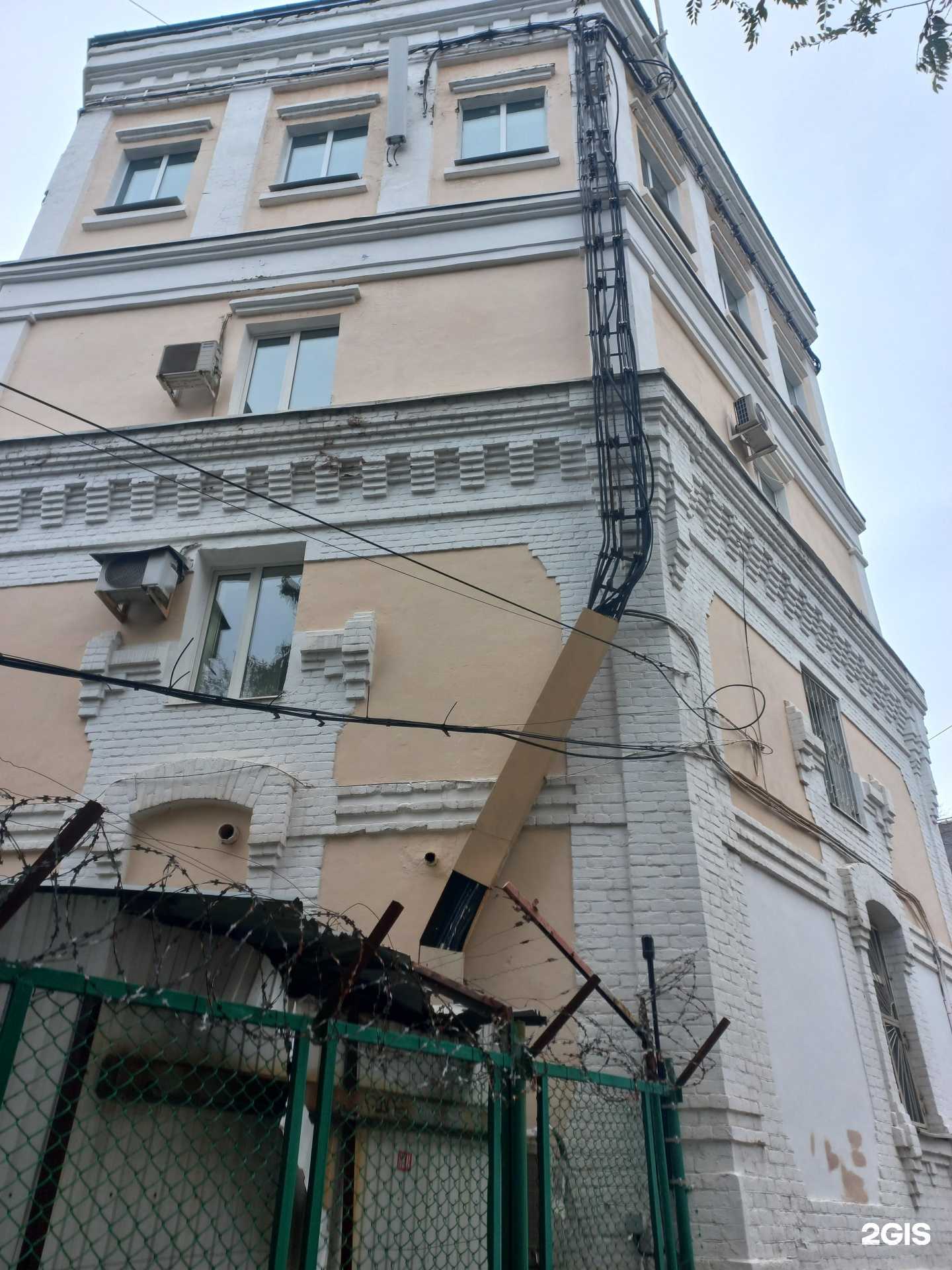 Отзывы на компанию Экос в Самаре c фото