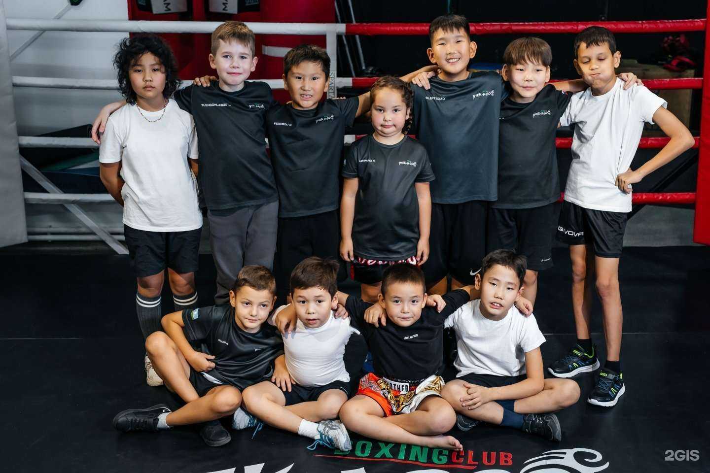 Отзывы на компанию Peek-a-boo в Якутске c фото