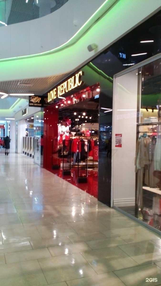 Отзывы на компанию Love Republic в г. Тула c фото