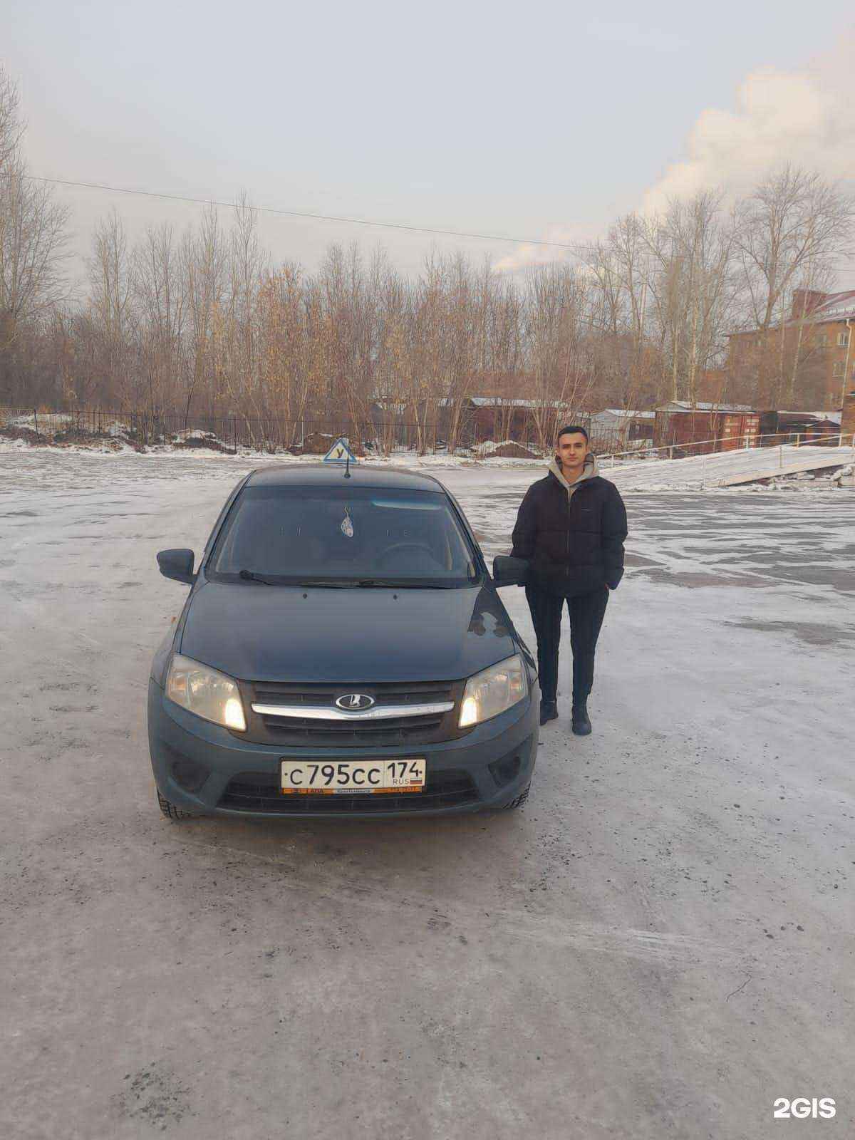 Отзывы на компанию Автошкола Гарант в Омске c фото