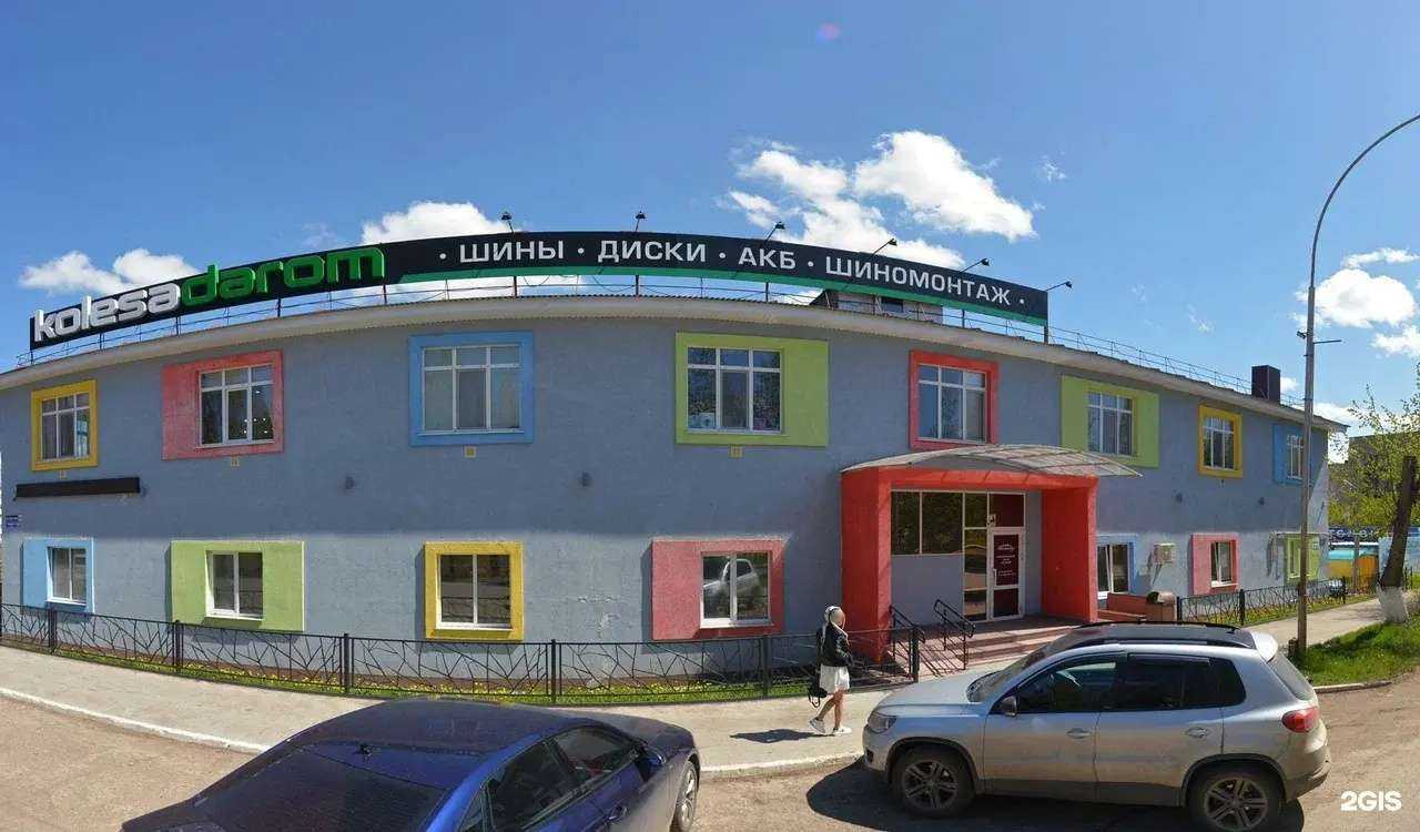 Отзывы на компанию Art&beauty в Лениногорске c фото