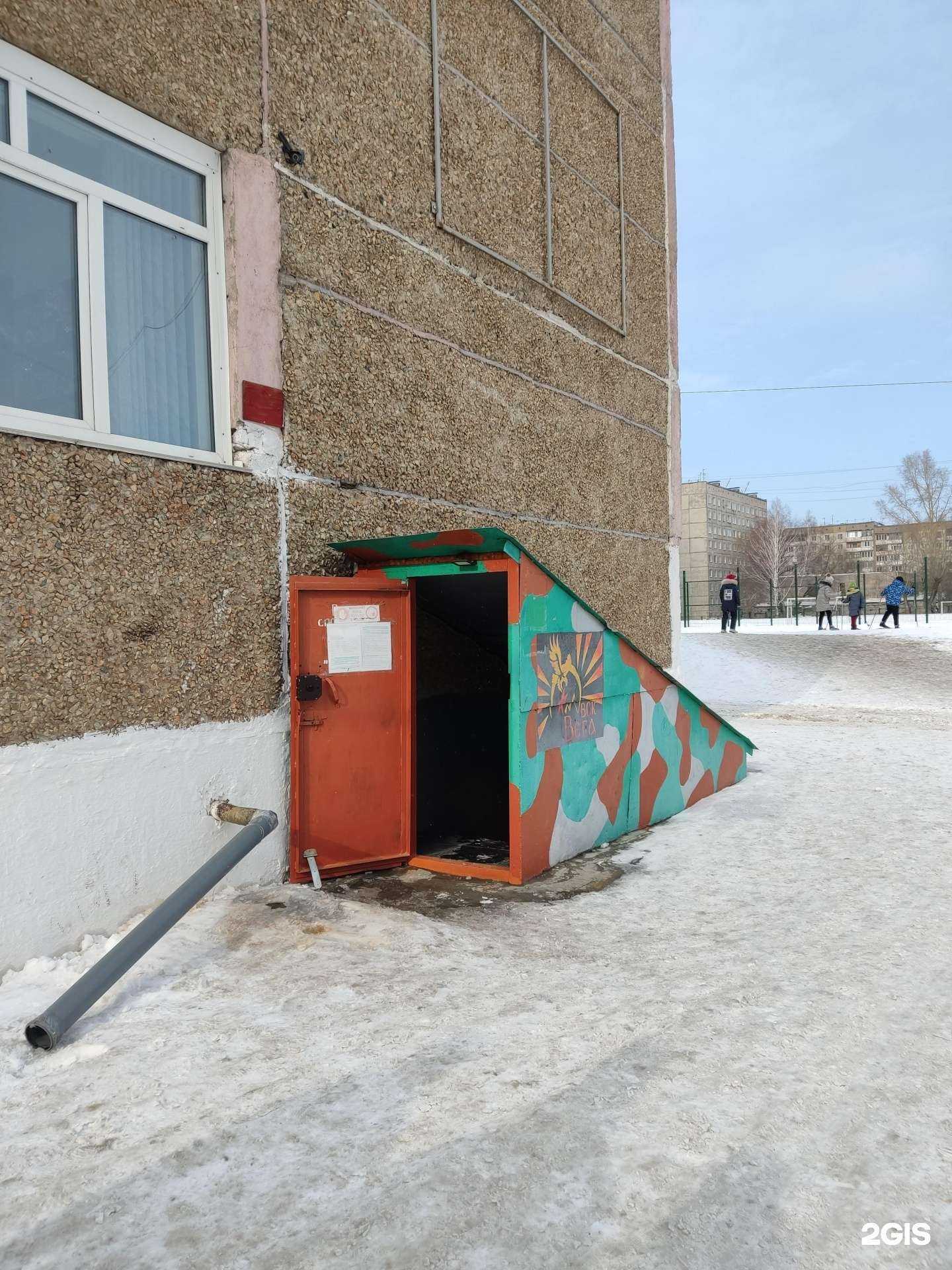 Отзывы на компанию Меткий стрелок в г. Барнаул c фото