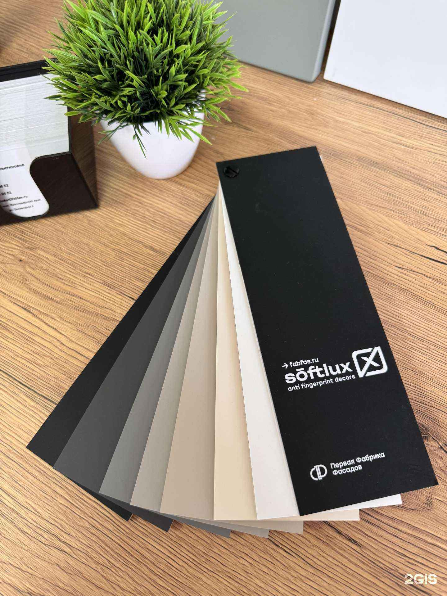 Отзывы на компанию Первая фабрика фасадов-Юг в Краснодаре c фото