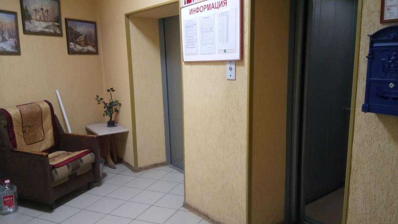 Отзывы на компанию Трапеза в Ростове-на-Дону c фото