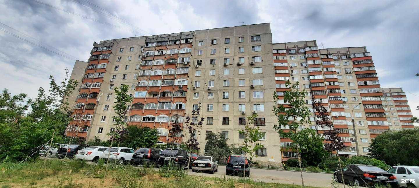 Отзывы на компанию Айсберг в Жуковском c фото - фотография 2 из 2